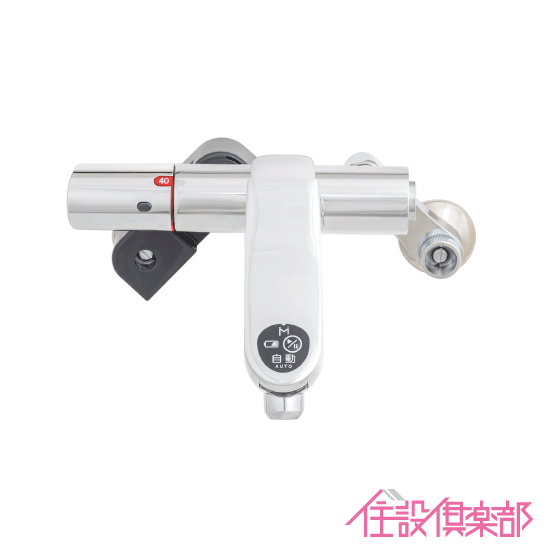 自動水栓 センサー水栓 混合栓用 壁付サーモスタット混合栓 SM3-H ミナミサワ SuiSui MIX スイスイ