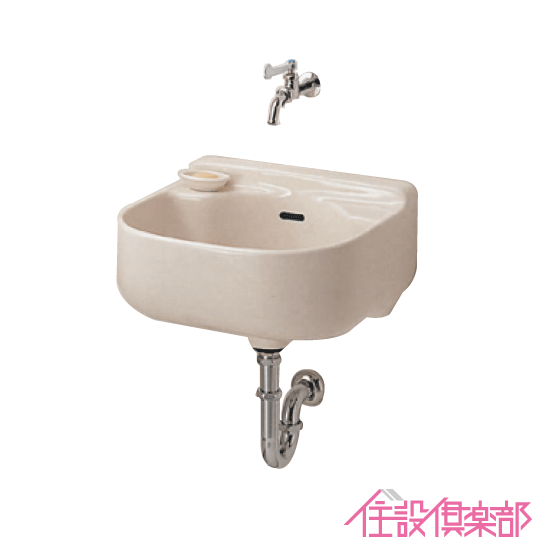 小形マルチシンク レバー式万能ホーム水栓セット SK500,T200BSQ13C スロップシンク TOTO