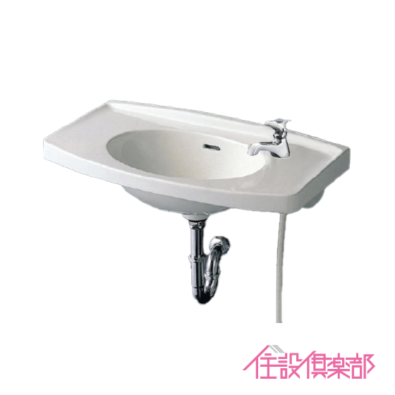 壁掛洗面器 ハンドル水栓セット L270D TOTO