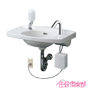 壁掛洗面器 水石けん入れ付き 自動水栓(AC100Vタイプ)セット L270DM,TLE28SS1A TOTO