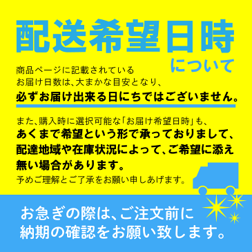 クリナップ レンジフード専用前幕板 W=60cm H=70cm用 ZRY60MBB10F