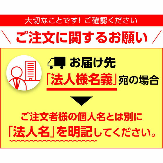 簡易水洗便器 簡易水洗トイレ トイレーナ(手洗無し) タンクのみ TWT-3A リクシル イナックス LIXIL INAX 3