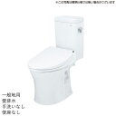 TOTO マンションリモデル 組合せ便器 ピュアレストMR 壁排水 一般地用・手洗なし