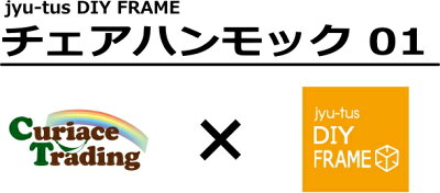 タイトル