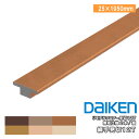 綱手見切12T 無垢仕様 リモデルフロアー 1950mm 2本入 YR3403-■■ DAIKEN ダイケン 大建工業 床材 フローリング じゅうたす 住+★大...