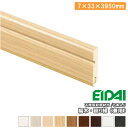 巾木・廻り縁兼用 (幅木・回り縁) IPE-MH211※39-6 厚み7×幅33×長さ3950mm 10本入 EIDAI 永大産業 じゅうたす 住+ ★大型便長物★ ◆