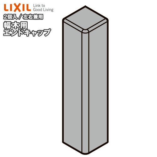 DIY򥵥ݡȤ롡ܤ㤨ѥɥå ޡ åڥޡ 2 -5064-MBJB WA-5064A-MBJB  LIXIL TOSTEM ꥯ ȥƥ 夦  פβǤʤ1,980ߤˤʤޤ