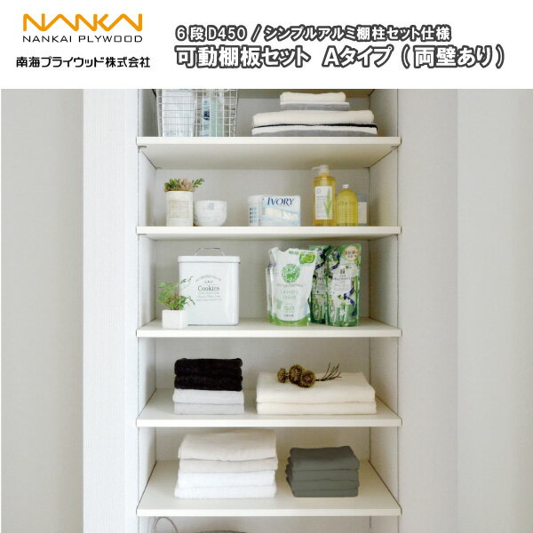 о200OFFݥ۲ưêĥå A(ξɤ) 6D450 ץ饤å NANKAI 夦 ܡ緿...