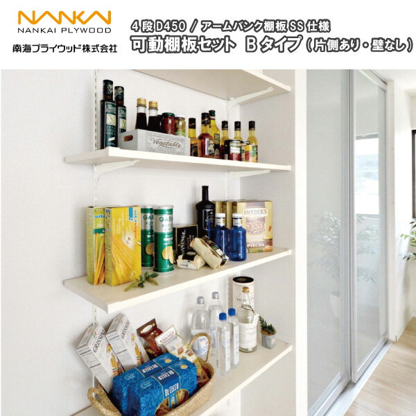 о200OFFݥ۲ưêĥå B(¦ꡦ̵) 4D450 ץ饤å NANKAI 夦 ...