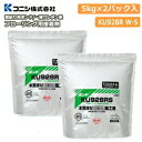 直貼り用フローリング接着剤・床用ボンドKU928R S・W（1液ウレタン樹脂系） 4L（6kg）アルミパック×2パック入 メーカー直送 コニシ じゅうたす 住＋★大型便★ ◆I