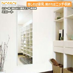 https://thumbnail.image.rakuten.co.jp/@0_mall/jyu-tus/cabinet/s/k/new_thum/mlt-mt.jpg