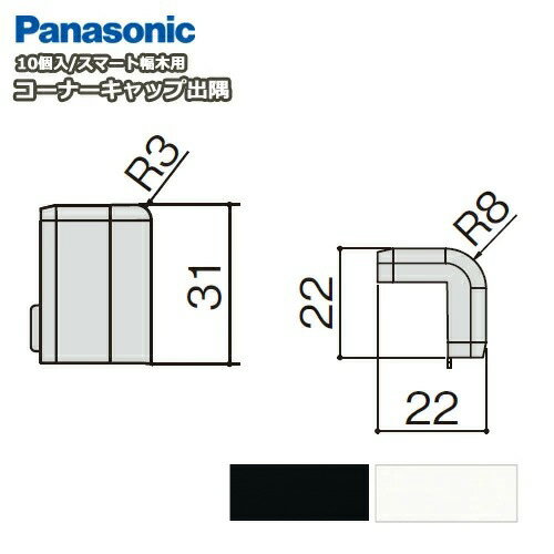 ʡå׽жʥѥʥ˥å ޡб 10 QPE111ADY˶ Panasonic ѥʥ˥å  ե...
