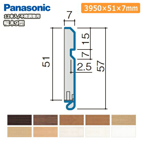9ΦĴѡʸ751Ĺ3950mm 12 QPE119A12˶ Panasonic ѥʥ˥å  ե...
