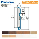 9ΦĴѡʸ751Ĺ3950mm 12 QPE119A12˶ Panasonic ѥʥ˥å  ե 夦 ܡ緿Ĺʪ 