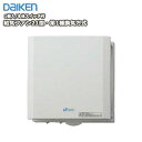 【全品対象200円OFFクーポン】給気ファン21型・第1種換気方式(本体スイッチ付) DAIKEN ダイケン 大建工業 じゅうたす 住+ ◆Y