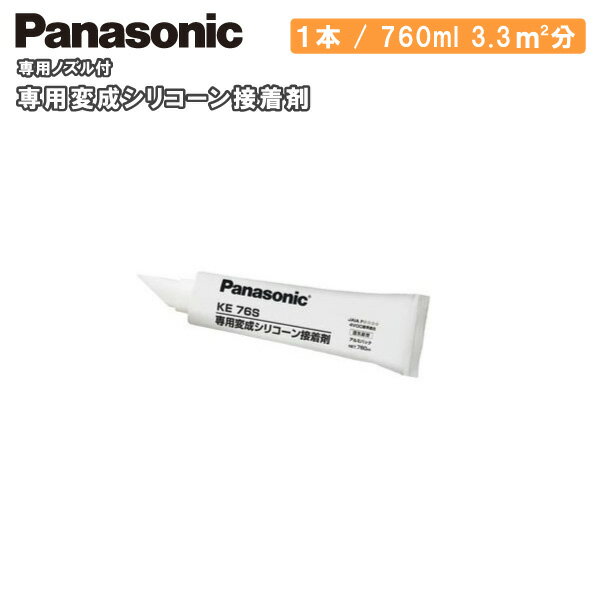 ꥳ ѥΥ 1 760ml Panasonic ѥʥ˥å 夦  I