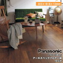 A[LXybNtA[W NA 6 303~1818~12mm KEAWV2SV Panasonic pi\jbN  イ Z{^ց 