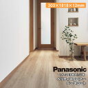 ベリティスフロアー ベースコート 非耐熱 1坪 6枚入り 303×1818×12mm KEESV2 Panasonic パナソニック 床材 じゅうたす 住+★大...