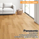 マイスターズウッドフロアー ダブルコート 直貼タイプ45耐熱 142×895×13mm 24枚入り VKEWH45Panasonic パナソニック 床材 フロー...