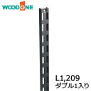 I _u1{ L1,209 ubN Ebh WOODONE イ Z{^ց 