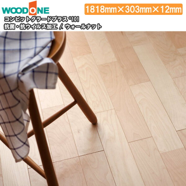 ӥåȥ顼ɥץ饹101  륹ù ʥå 181830312mm6硦3.31ʿ WOODONE ...
