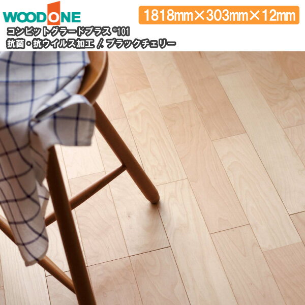 ӥåȥ顼ɥץ饹101  륹ù ֥å꡼ 181830312mm6硦3.31ʿ WOODONE...