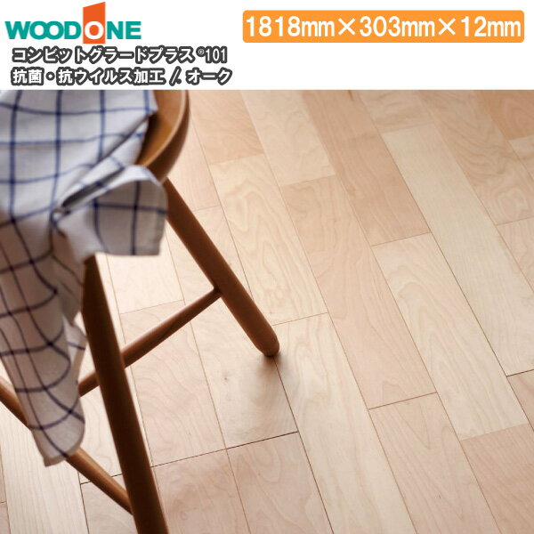 ӥåȥ顼ɥץ饹101  륹ù  181830312mm6硦3.31ʿ WOODONE åɥ...