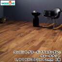 【全品対象200円OFFクーポン】コンビットグラードプラスランダム(R) ウォールナット (1818×303×12mm・6枚)1坪入 ウッドワン WOODONE じゅうたす 住+★大型便★ ◆Y