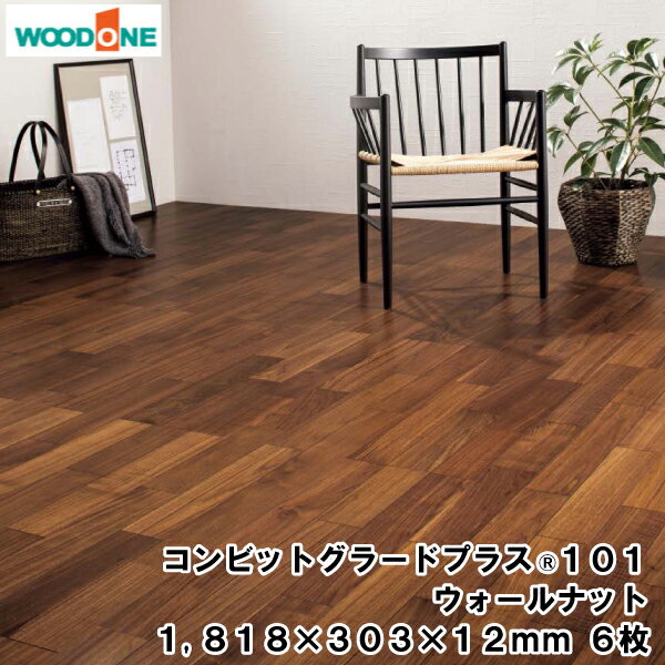 ӥåȥ顼ɥץ饹101 ʥå 181830312mm6硦3.31ʿ WOODONE åɥ  ե...