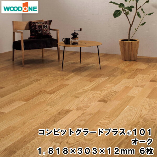 ӥåȥ顼ɥץ饹101  181830312mm6硦3.31ʿ WOODONE åɥ  ե...