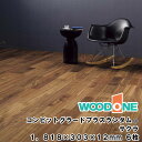 【全品対象200円OFFクーポン】コンビットグラードプラスランダム(R) サクラ(カバノキ) 1818×303×12mm・6枚 1坪入 ウッドワン WOODONE じゅうたす 住+★大型便★ ◆Y