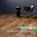 【全品対象200円OFFクーポン】コンビットグラードプラスランダム(R) オクメ 1818×303×12mm・6枚 1坪入 ウッドワン WOODONE じゅうたす 住+★大型便★ ◆Y