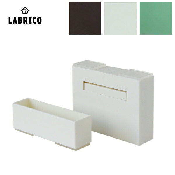 LABRICO（ラブリコ）1×4 アジャスター（1セット入）1×4 ADJUSTER（壁面収納 賃貸住宅 壁 柱 棚 DIY パーツ つっぱり ツーバイフォー)平安伸銅工業 じゅうたす 住＋ ◎-ma