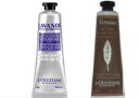 ロクシタン ハンドクリーム 30ml×2本セット