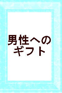 【ロクシタン】【ロクシタンダメージ乾燥】【ロクシタンヘアオイル】【ロクシタンりペアリング】【プレゼント】ロクシタンファイブハーブスリペアリングヘアオイル100ml