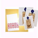 【敬老の日】【ヨゲンノトリ】【メッセージグッズ】【根付】【ギフト】ヨゲンノトリ ラピスラズリ付きお守りストラップ3個
