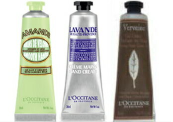 ロクシタン ハンドクリーム 30ml×3本セット