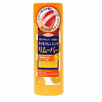 ネイルネイル オイルクレンジング　リムーバー 100ml