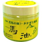 ショウキリュウ 馬油 若馬 タテガミ 80ml【馬油】【ソンバーユ尊馬油無香料70mlお探しの方にも】