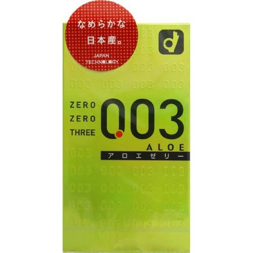 nasi【メール便対応】【代引き不可】【同梱不可】【送料無料】オカモト ゼロゼロスリー　アロエ2000　10コ入【管理医療機器】【コンドーム】【オカモト】【003】