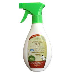 オーガニック Bio ZECA 猫トイレ消臭スプレー 250ml【無添加】【ペット用品】【トイレ消臭スプレー】【猫用】