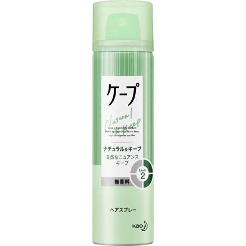 【花王】ケープナチュラル＆キープ 無香料 小　50g【ヘアスプレー】【ケープ】