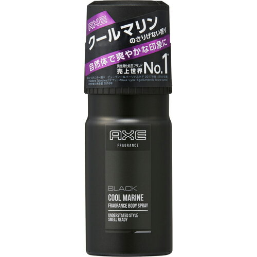 アックス 【ユニリーバ】【AXE】アックス フレグランスボディスプレーブラック 60g【デオドラント】【アックス】