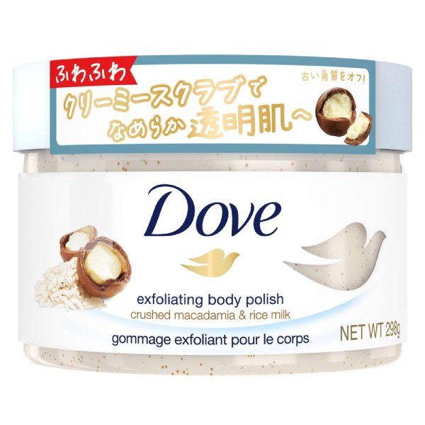 ダヴ クリーミースクラブ マカダミア＆ライスミルク 本体 298g【ボディスクラブ】【Dove】【ダヴ】【ユニリーバ】