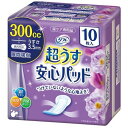 リフレ 超うす安心パッド特に多い時も長時間安心・夜用 300cc 10枚入