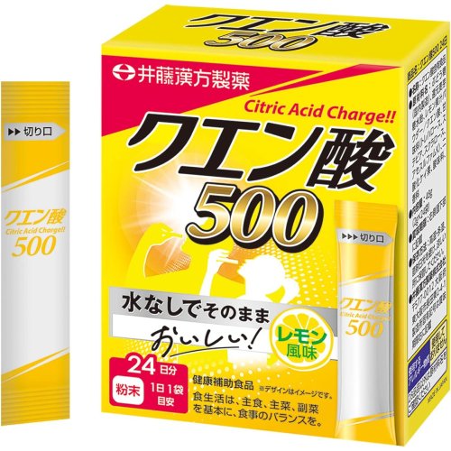 商品特徴 ■クエン酸は主にレモンやグレープフルーツなどの柑橘類や梅干しなどに含まれる酸味=すっぱい成分です。 ■本品はそのクエン酸をそのまま美味しく食べられるレモン風味に仕上げたサプリメントです。 ※商品リニューアル等によりパッケージ及び容量等は変更となる場合があります。ご了承ください。 お召し上がり方 口の中で溶かしてからお召し上がりください。 (酸味が強いため) ※飲みにくい場合は、少量の水に溶かしてお召し上がりください。 原材料 ぶどう糖(国内製造)、還元麦芽糖水飴、レモン果汁パウダー／クエン酸、甘味料(トレハロース、ステビア、スクラロース、アセスルファムK)、二酸化ケイ素、酸味料、香料 栄養成分 1袋(2g)当たり エネルギー：8 kcal、たんぱく質：0g、脂質：0.01g、炭水化物：1.96g、食塩相当量：0g(推定値) 【アレルギー物質】 使用しておりません 　　　　　　　　　　　　 ご注意 ・1日の摂取目安量を守ってください。 ・体質や体調により合わない場合は摂取を中止してください。 ・薬を服用・通院中は医師にご相談ください。 ・熱・湿気等により固まる場合がありますが、品質には問題ありません。 ・個包装開封後はすぐにお召し上がりください。 ・乳幼児の手の届かない所に保管してください。 ・高温・多湿、直射日光を避け、涼しい所に保管してください。 ・食生活は、主食、主菜、副菜を基本に、食事のバランスを【保存方法】 ・高温・多湿、直射日光を避け、涼しい所に保管してください。 内容量 2g×24袋入 広告文責 株式会社　ジューゴ　06-6972-5599 メーカー 井藤漢方製薬 区分 日本製・健康食品