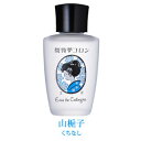 舞妓夢コロン(くちなし)　20mL