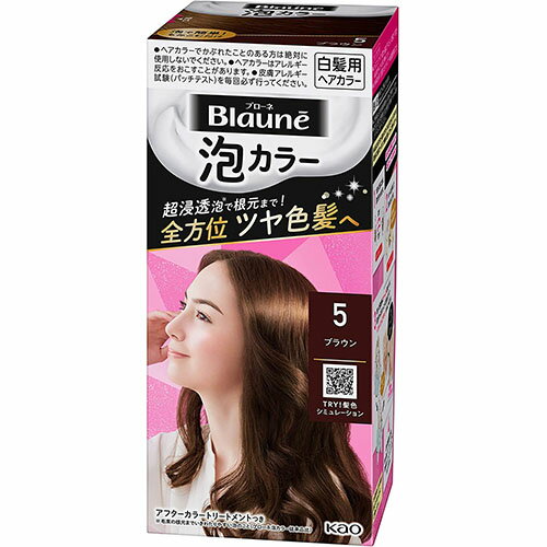 【花王】ブローネ 泡カラー5 ブラウン 1セット【白髪染め】【医薬部外品】【Blaune】