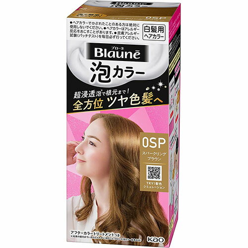 【花王】ブローネ 泡カラー0SP スパークリングブラウン 1セット【白髪染め】【医薬部外品】【Blaune】