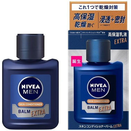 【花王】ニベアメン スキンコンディショナーバーム エクストラケア　110g【乳液】【ニベア】【NIVEA】